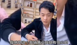 爆料辛巴的女孩视频大全