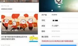 吃瓜群众免费教程下载百度云,吃瓜群众免费教程教你下载百度云